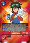 Image for Taiki Kudo (Box Topper) (BT10) (10087)