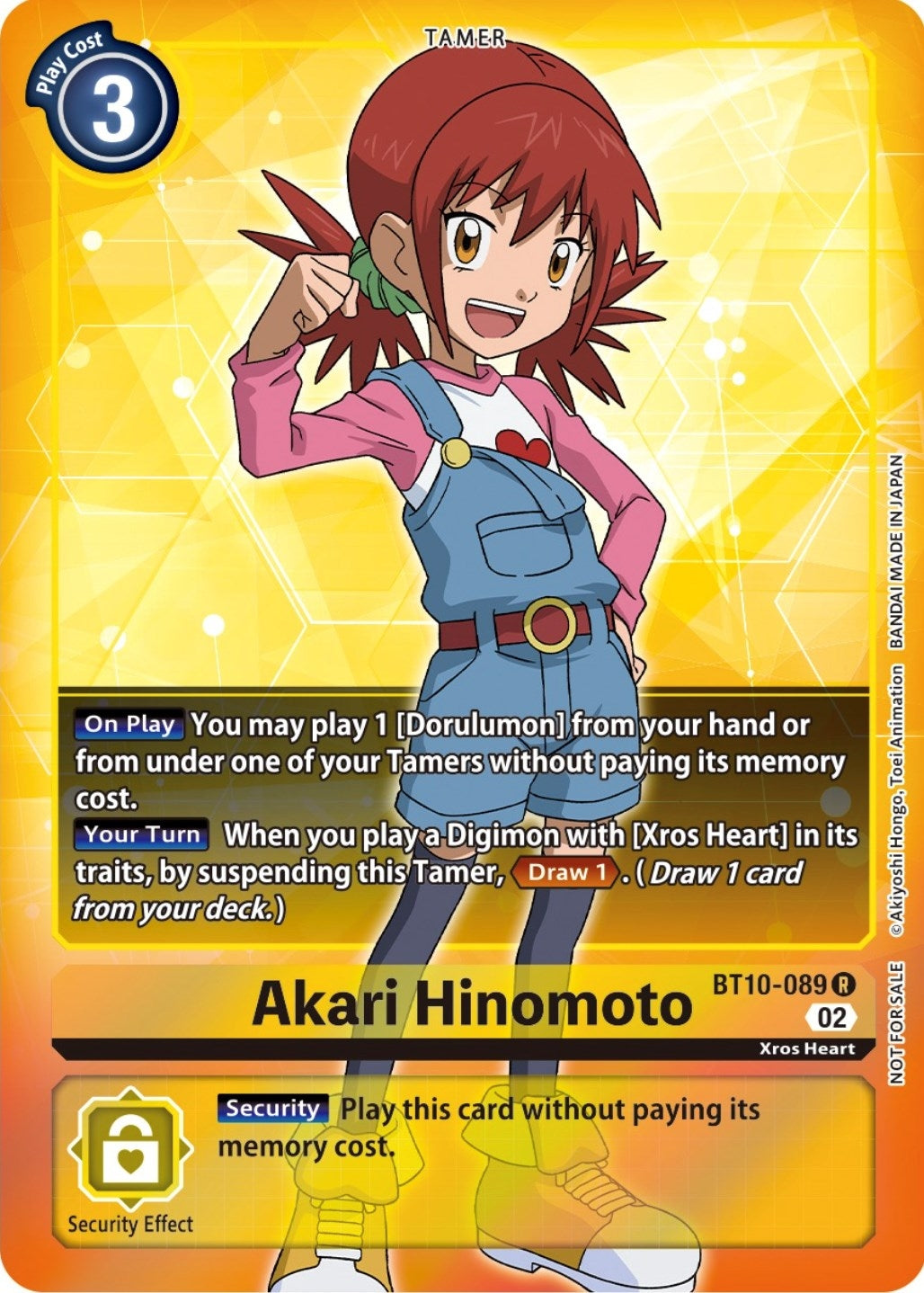 Image for Akari Hinomoto (Box Topper) (BT10) (10089)