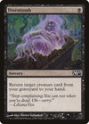 Image for Disentomb (Magic 2010 (M10)) (92) - Magic: The Gathering