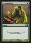 Image for Giant Growth (Magic 2010 (M10)) (184) - Magic: The Gathering