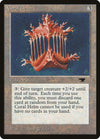 Image for Coral Helm (Antiquities) - Magic: The Gathering