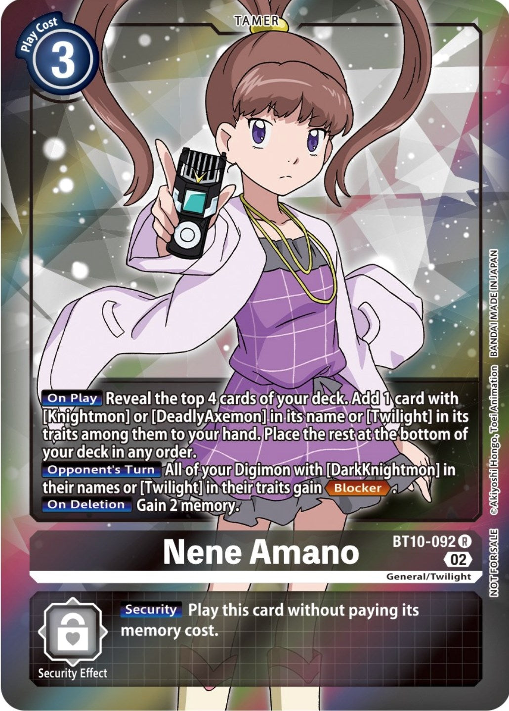 Image for Nene Amano (Box Topper) (BT10) (10092)