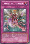 Image for Damage Translation (Ancient Prophecy) (ANPR-EN071) - YuGiOh