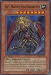 Image for Beast Machine King Barbaros Ur (Ancient Prophecy) (ANPR-EN097) - YuGiOh