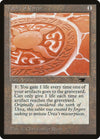 Image for Tablet of Epityr (Antiquities) - Magic: The Gathering