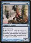 Image for Gomazoa (Zendikar) (46) - Magic: The Gathering