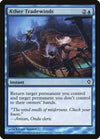 Image for Aether Tradewinds (Worldwake) (24) - Magic: The Gathering