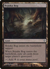 Image for Bojuka Bog (Worldwake) (132) - Magic: The Gathering