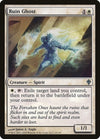 Image for Ruin Ghost (Worldwake) (19) - Magic: The Gathering