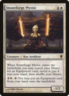 Image for Stoneforge Mystic (Worldwake) (20) - Magic: The Gathering