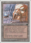 Image for Urza's Mine (Mouth) (Chronicles) - Magic: The Gathering