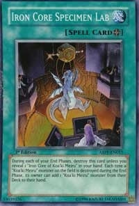 Image for Iron Core Specimen Lab (Absolute Powerforce) (ABPF-EN055) - YuGiOh