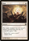 Image for Oust (Rise of the Eldrazi) (40) - Magic: The Gathering