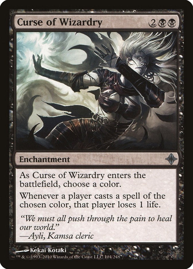 Image for Curse of Wizardry (Rise of the Eldrazi) (104) - Magic: The Gathering