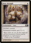 Image for Holy Strength (Magic 2011 (M11)) (16) - Magic: The Gathering