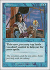 Image for Piracy (Starter 1999) (45) - Magic: The Gathering