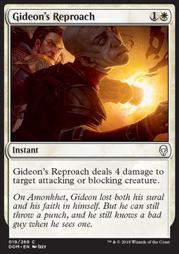 Gideon's Reproach - Dominaria (Common) [DOM-19]