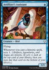 Artificer's Assistant - Dominaria (Common) [DOM-44]