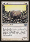 Image for Roc Egg (Magic 2011 (M11)) (25) - Magic: The Gathering