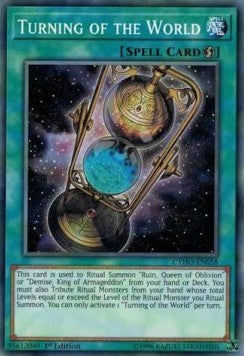 Turning of the World - Cybernetic Horizon (Common) [CYHO-058]