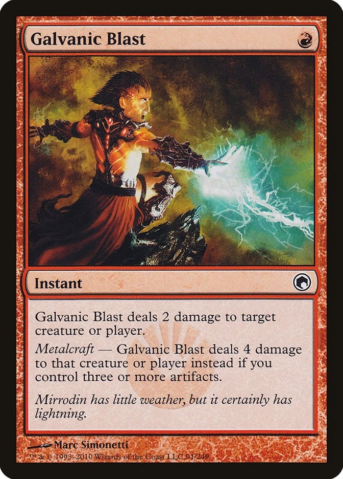 Image for Galvanic Blast (Scars of Mirrodin) (91) - Magic: The Gathering