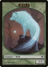 Image for Wolf Token (Scars of Mirrodin) (5) - Magic: The Gathering