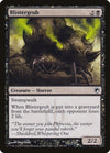 Image for Blistergrub (Scars of Mirrodin) (56) - Magic: The Gathering