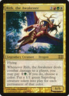 Image for Rith, the Awakener (From the Vault: Dragons) (12) - Magic: The Gathering