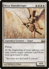 Image for Reya Dawnbringer (Duel Decks: Divine vs. Demonic) (13) - Magic: The Gathering