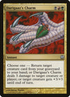 Image for Darigaaz's Charm (Duel Decks: Phyrexia vs. the Coalition) (59) - Magic: The Gathering