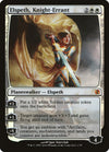 Image for Elspeth, Knight-Errant (Duel Decks: Elspeth vs. Tezzeret) (1) - Magic: The Gathering