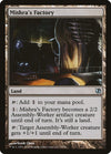 Image for Mishra's Factory (Duel Decks: Elspeth vs. Tezzeret) (73) - Magic: The Gathering