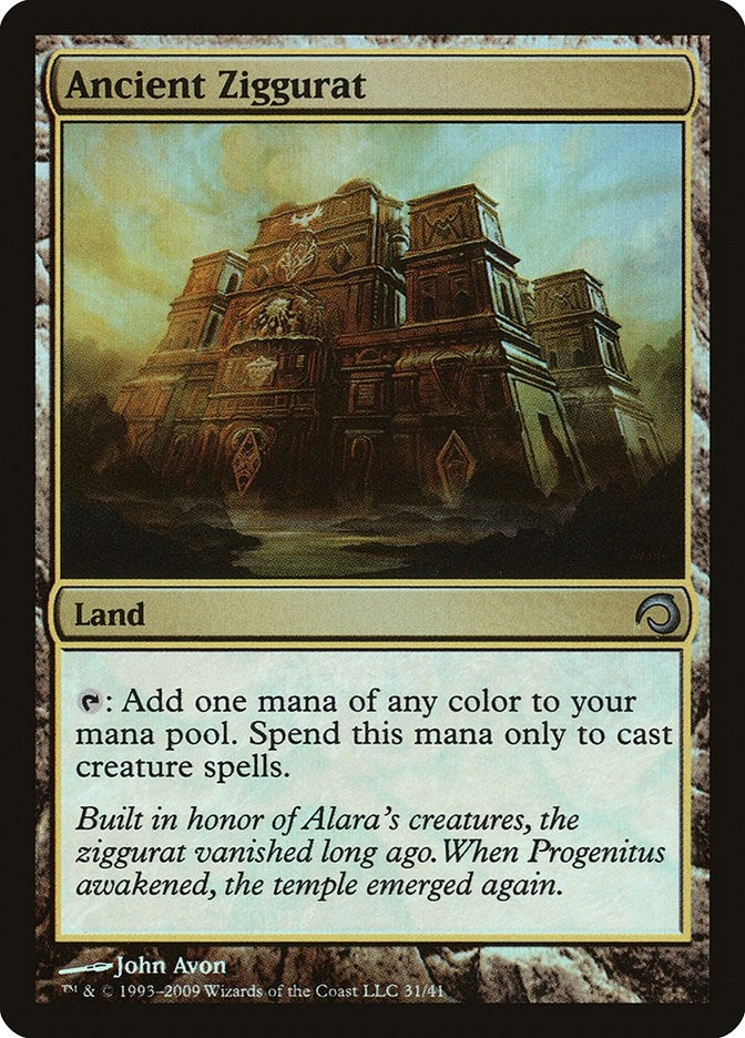 Image for Ancient Ziggurat (Premium Deck Series: Slivers) (31) - Magic: The Gathering
