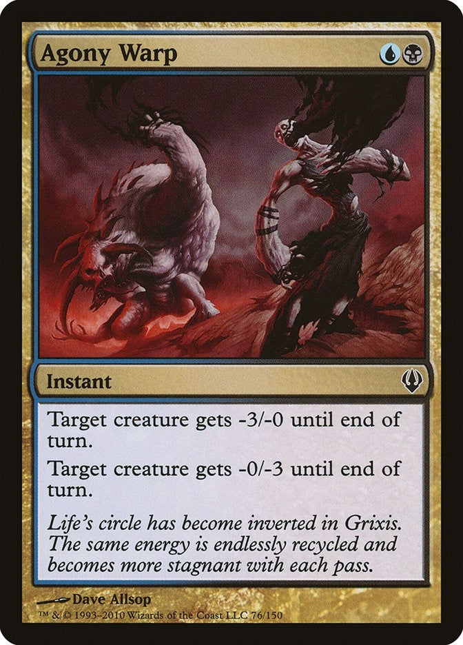 Image for Agony Warp (Archenemy) (76) - Magic: The Gathering