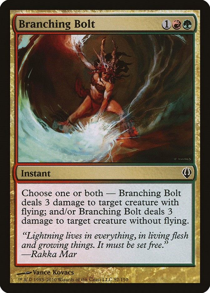 Image for Branching Bolt (Archenemy) (82) - Magic: The Gathering