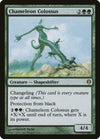 Image for Chameleon Colossus (Archenemy) (52) - Magic: The Gathering