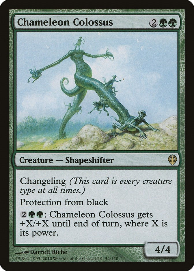 Image for Chameleon Colossus (Archenemy) (52) - Magic: The Gathering