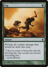 Image for Fog (Archenemy) (56) - Magic: The Gathering