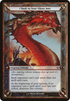 Image for I Bask in Your Silent Awe (Archenemy) (Oversize Cards) - Magic: The Gathering