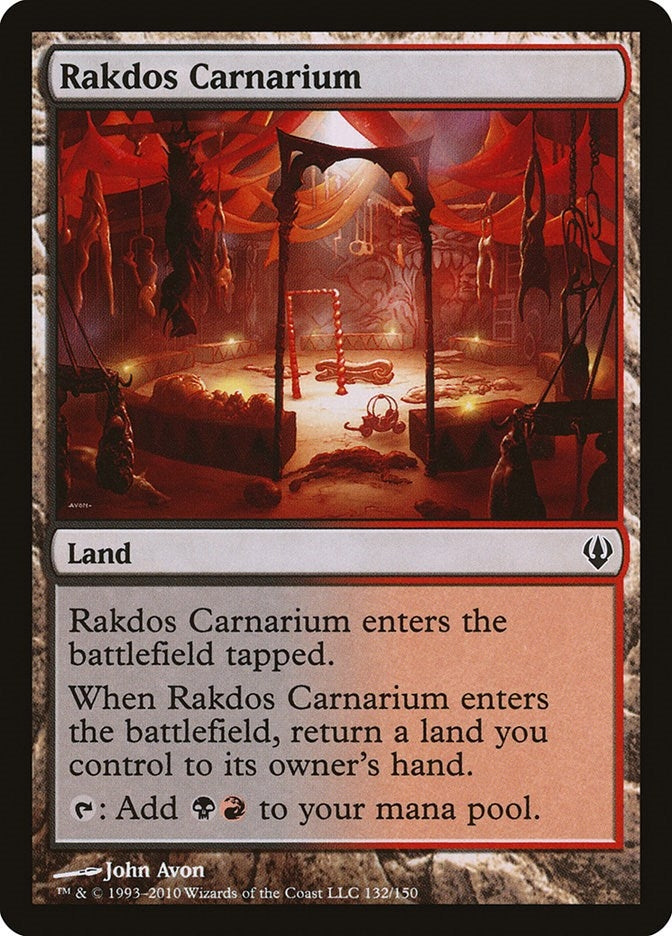 Image for Rakdos Carnarium (Archenemy) (132) - Magic: The Gathering