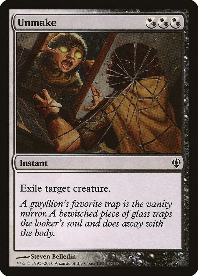 Image for Unmake (Archenemy) (98) - Magic: The Gathering