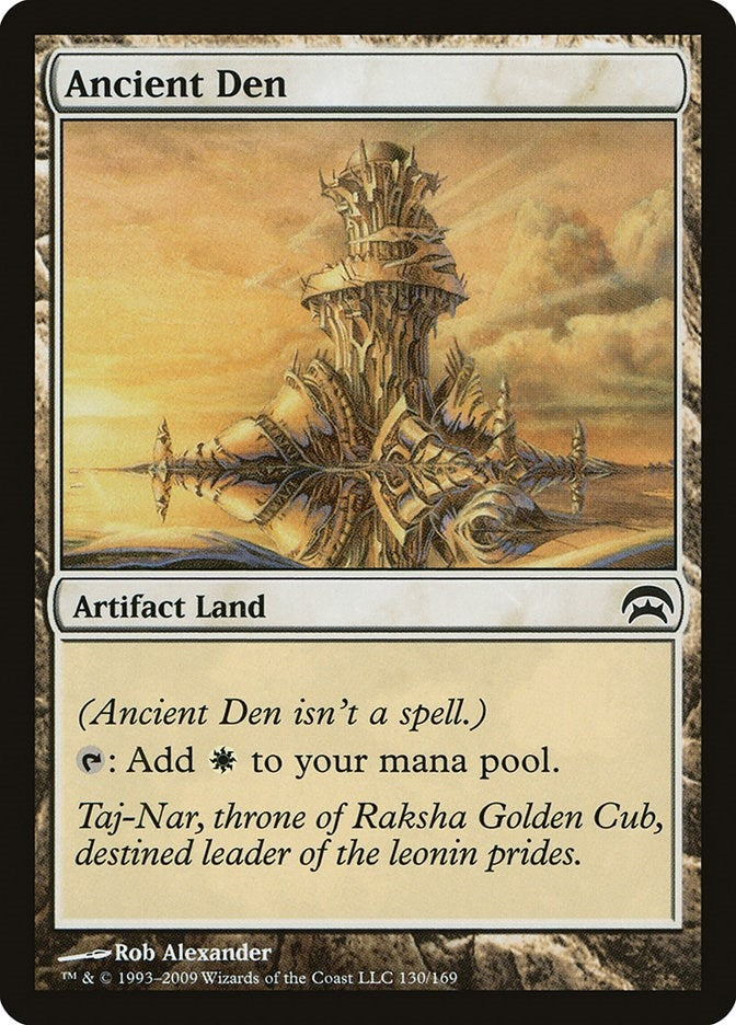 Image for Ancient Den (Planechase) (130) - Magic: The Gathering