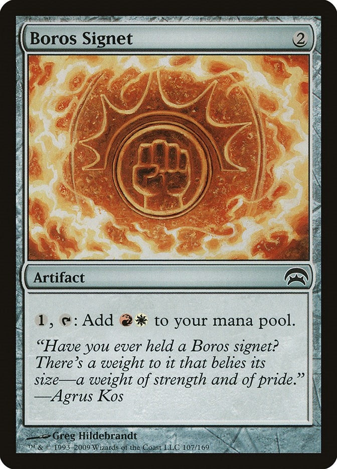 Image for Boros Signet (Planechase) (107) - Magic: The Gathering
