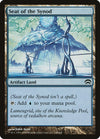 Image for Seat of the Synod (Planechase) (136) - Magic: The Gathering