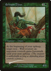 Image for Erhnam Djinn (Beatdown Box Set) (54) - Magic: The Gathering