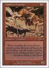 Image for Viashino Warrior (Beatdown Box Set) (50) - Magic: The Gathering
