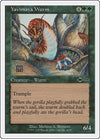 Image for Yavimaya Wurm (Beatdown Box Set) (66) - Magic: The Gathering