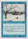 Image for Flood (Battle Royale Box Set) - Magic: The Gathering