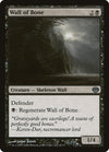 Image for Wall of Bone (Duel Decks: Garruk vs. Liliana) (41) - Magic: The Gathering