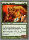 Image for Gluetius Maximus (Unhinged) (98) - Magic: The Gathering